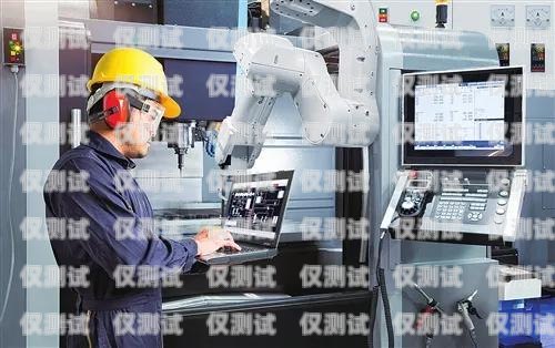 云巖區(qū)電話機(jī)器人，創(chuàng)新科技助力企業(yè)發(fā)展云巖區(qū)電話機(jī)器人公司有哪些