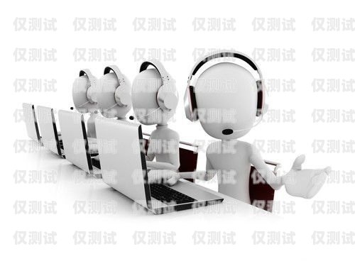 全屋定制 AI 電銷機器人，引領(lǐng)未來銷售的創(chuàng)新力量ai智能電銷機器人哪家費用低