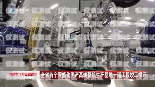 銀川人工電銷(xiāo)機(jī)器人——開(kāi)啟銷(xiāo)售新時(shí)代的加盟機(jī)會(huì)銀川人工電銷(xiāo)機(jī)器人加盟電話(huà)