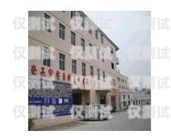 惠州人工外呼系統穩定嗎？惠州外呼公司