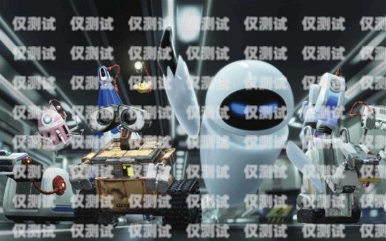 江西百應電話機器人管理，提升效率與服務的關鍵江西百應電話機器人管理有限公司