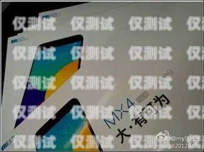 蘇州金融行業電銷卡價格解析蘇州金融行業電銷卡多少錢一張