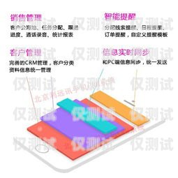 嘉興電銷卡代理——為企業提供高效通信解決方案嘉興電銷卡代理公司