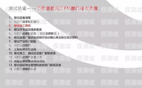 嘉興電銷卡代理——為企業提供高效通信解決方案嘉興電銷卡代理公司