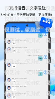 電話機器人接電話系統(tǒng)設(shè)置指南電話機器人接電話系統(tǒng)設(shè)置在哪里