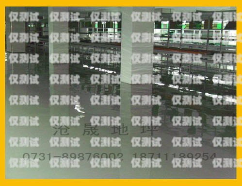 長(zhǎng)沙電話外呼系統(tǒng)穩(wěn)定嗎？長(zhǎng)沙外呼公司