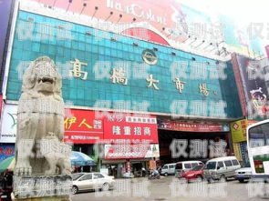 長(zhǎng)沙電話外呼系統(tǒng)穩(wěn)定嗎？長(zhǎng)沙外呼公司