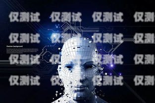 電話機(jī)器人變革，提升客戶體驗(yàn)與業(yè)務(wù)效率的新引擎電話機(jī)器人原理