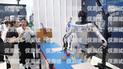 探索新疆 ai 電話機器人的創新與應用新疆ai電話機器人如何使用