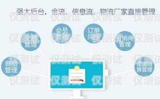 蘇州電銷防封卡銷售店，為您的業(yè)務(wù)保駕護(hù)航蘇州電銷防封卡銷售店地址