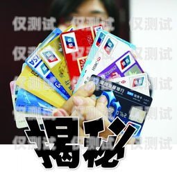 揭秘中國(guó)移動(dòng)卡 19 元 360G 無(wú)限流量卡的秘密電銷(xiāo)中國(guó)移動(dòng)卡19元360g無(wú)限流量卡是真的嗎