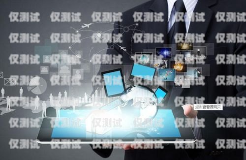 掌握電銷機(jī)器人技術(shù)，開啟銷售新時代沈陽人工電銷機(jī)器人培訓(xùn)機(jī)構(gòu)