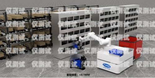 全屋定制智能電銷機(jī)器人，提升銷售效率的利器全屋定制智能電銷機(jī)器人怎么樣