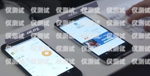福建手機自動外呼系統(tǒng)線路的優(yōu)勢與應用福建手機自動外呼系統(tǒng)線路圖