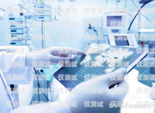 廣西醫療智能外呼系統廠家，提升醫療服務效率的創新之選廣西醫療智能外呼系統廠家有哪些