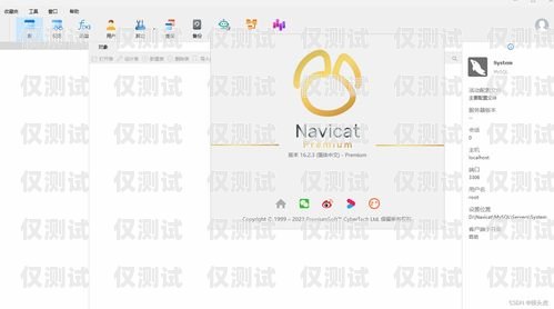 電銷卡認證流程視頻教程，輕松掌握認證步驟電銷卡認證流程視頻教程下載