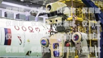 天津自動電銷機(jī)器人報(bào)價(jià)天津自動電銷機(jī)器人報(bào)價(jià)表