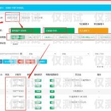 汕頭電銷機器人外呼系統(tǒng)怎么收費汕頭電銷機器人外呼系統(tǒng)怎么收費的