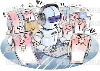 廈門電信信號(hào)電銷卡——通信利器還是騷擾之源？廈門電信信號(hào)電銷卡怎么辦理