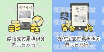 華夏信用卡電銷，優勢與挑戰并存華夏信用卡電銷怎么樣啊