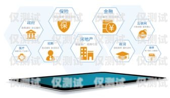 全自動 AI 智能外呼系統設計全自動ai智能外呼系統設計方案