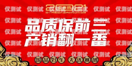 克孜勒蘇柯?tīng)柨俗坞婁N(xiāo)卡，助力企業(yè)銷(xiāo)售的利器克孜勒蘇柯?tīng)柨俗卧诰€銷(xiāo)售招聘