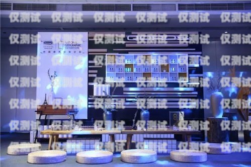 深圳羿智云外呼系統，提升銷售效率的利器深圳市羿智科技有限公司
