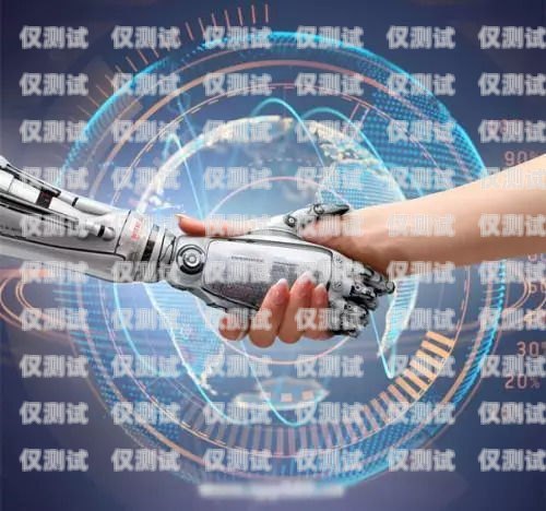電銷機器人是否會取代人工？電銷機器人會代替人工嗎知乎