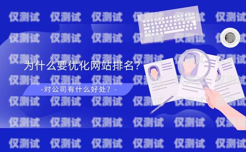 選擇汕尾電話營銷外呼系統(tǒng)租賃，提升業(yè)務(wù)效率的明智之選電話外呼營銷系統(tǒng)合法嗎
