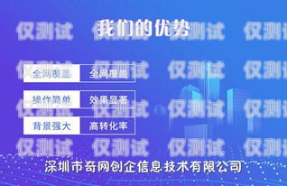 選擇汕尾電話營銷外呼系統(tǒng)租賃，提升業(yè)務(wù)效率的明智之選電話外呼營銷系統(tǒng)合法嗎