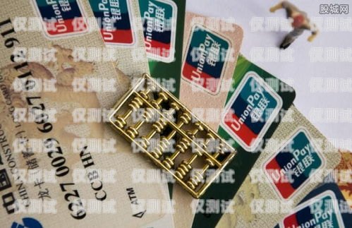 電銷保險與信用卡分期，利弊與注意事項電銷保險信用卡分期可靠嗎