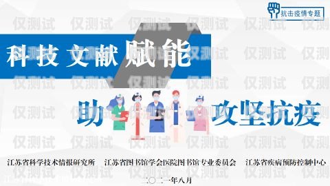 張家界呼叫中心外呼系統(tǒng)安裝效果顯著，助力企業(yè)提升服務(wù)質(zhì)量與效率張家界網(wǎng)絡(luò)外包哪家好