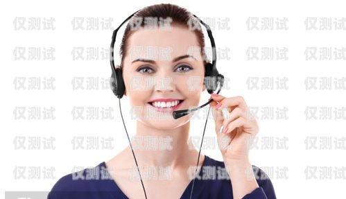 長治企業電銷外呼系統——提升銷售效率的利器長治企業電銷外呼系統招聘