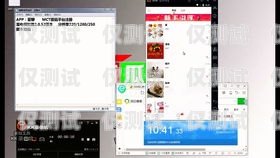 一、引言慧營(yíng)銷app