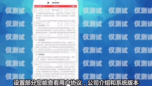 一、引言慧營(yíng)銷app