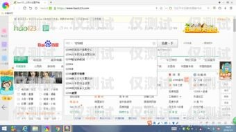電銷卡能否發信息？安全性如何？電銷卡可以發信息么嘛安全嗎知乎