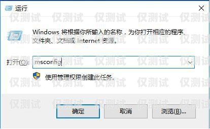 虛擬外呼系統(tǒng)備案，保障合規(guī)與安全的必要步驟虛擬外呼系統(tǒng)備案怎么弄