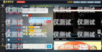 南昌語音外呼系統費用，如何選擇最適合您的方案南昌外呼系統加盟