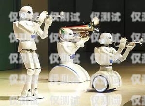 漳州電銷機器人哪家好？漳州電銷機器人哪家好一點