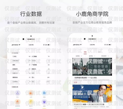 外呼系統優選九鹿林 力選外呼系統優薦九鹿林 力選