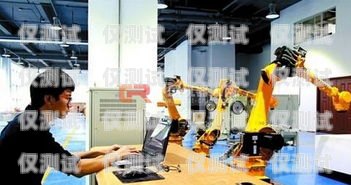 欽州云電銷機(jī)器人，助力企業(yè)銷售的創(chuàng)新利器欽州云電銷機(jī)器人招聘
