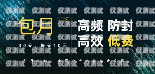 鄭州外呼系統供應商鄭州外呼系統一般多少錢