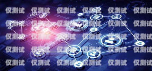 洛陽電銷行業的困境與解決方案洛陽解決電銷封卡的公司