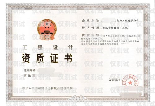 探索最佳資質查詢外呼系統，提升效率與準確性的關鍵工具外呼資質是什么意思