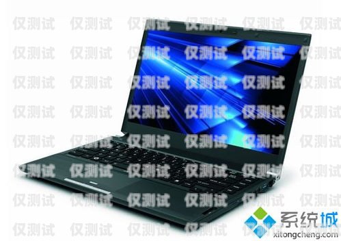 外呼系統必須用筆記本嗎？外呼系統必須用筆記本嗎知乎