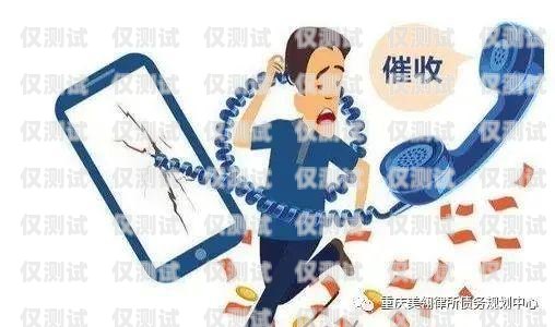 信用卡電銷，如何應對客戶索要工號辦信用卡業(yè)務員打電話干嘛