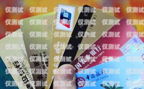 電銷電話卡被封怎么辦？電銷卡封了對自己有什么影響