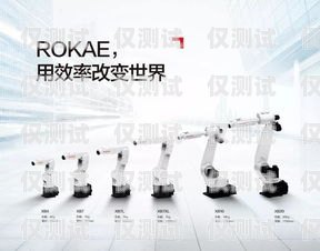 探索電銷機(jī)器人加盟的無(wú)限商機(jī)重慶電銷機(jī)器人加盟電話號(hào)碼