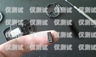 資陽長城防封電銷卡，解決電銷難題的有效工具資陽長城防封電銷卡在哪里辦