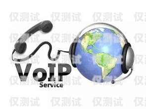 洛克外呼系統電話——提升銷售效率的利器洛克網絡科技有限公司